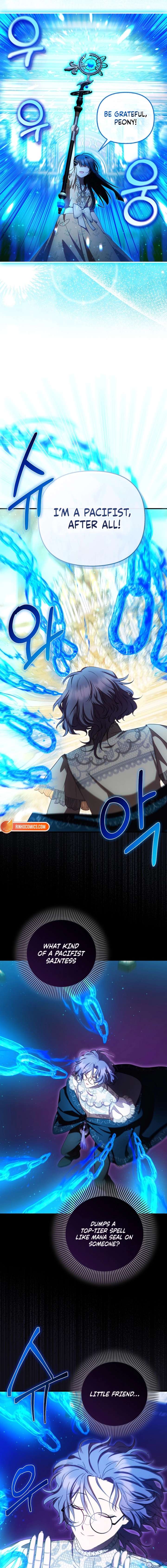 It’s My First Time Being Loved Chapter 84 - Page 4