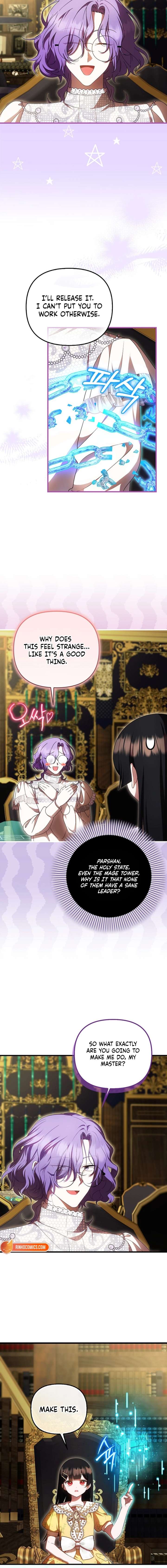 It’s My First Time Being Loved Chapter 84 - Page 6