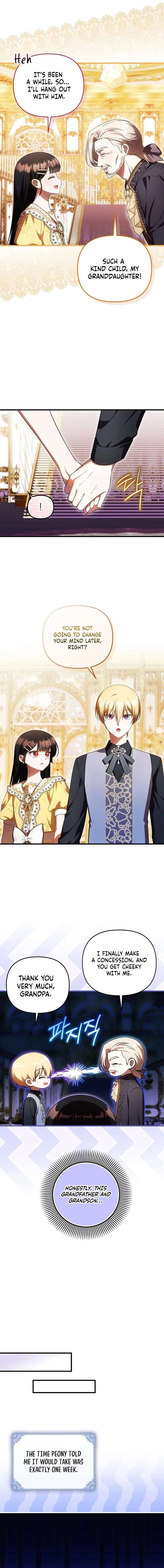 It’s My First Time Being Loved Chapter 85 - Page 7