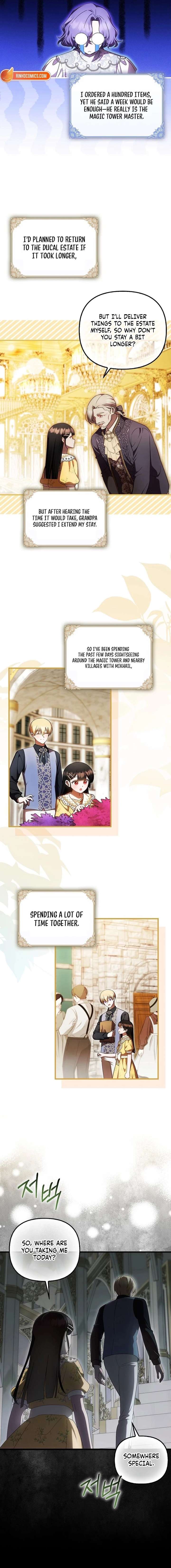 It’s My First Time Being Loved Chapter 85 - Page 8