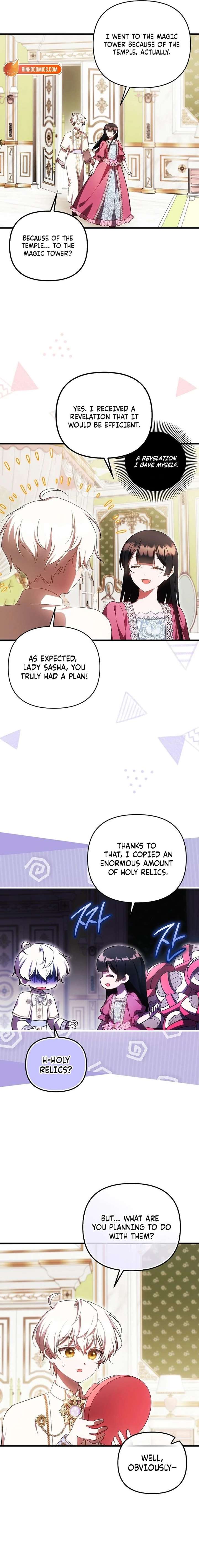 It’s My First Time Being Loved Chapter 86 - Page 12