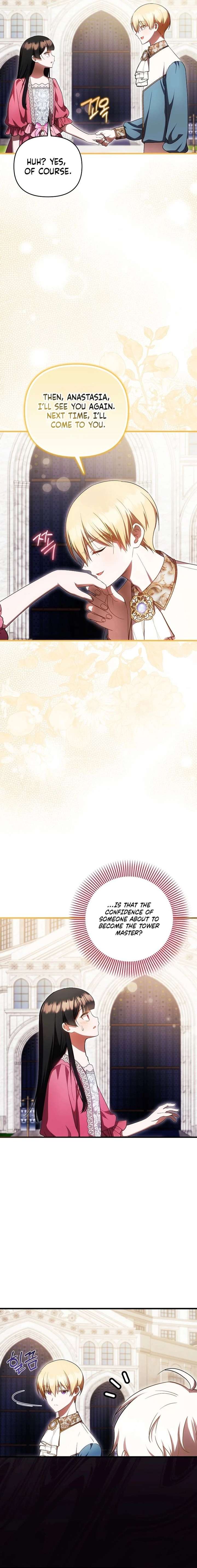 It’s My First Time Being Loved Chapter 86 - Page 8