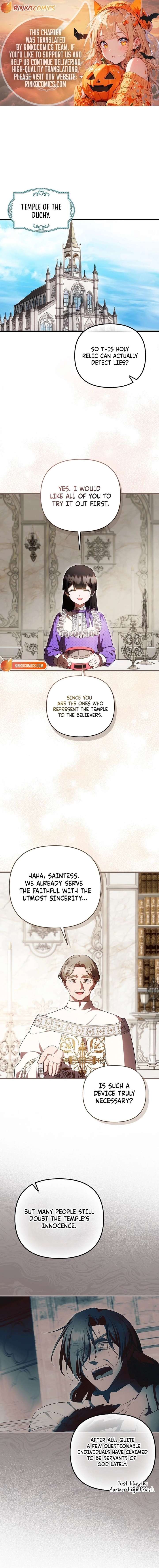 It’s My First Time Being Loved Chapter 87 - Page 1