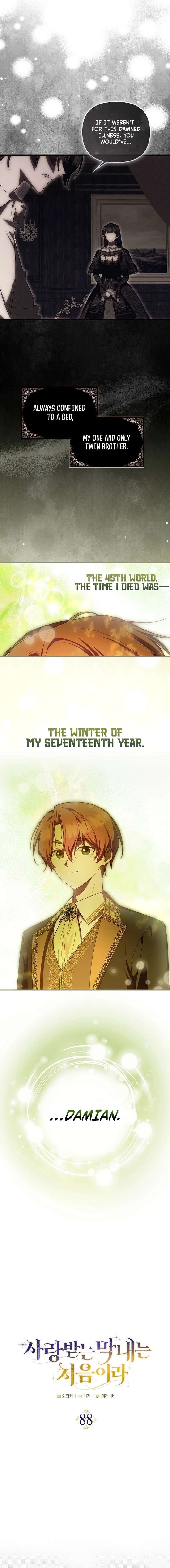 It’s My First Time Being Loved Chapter 88 - Page 2