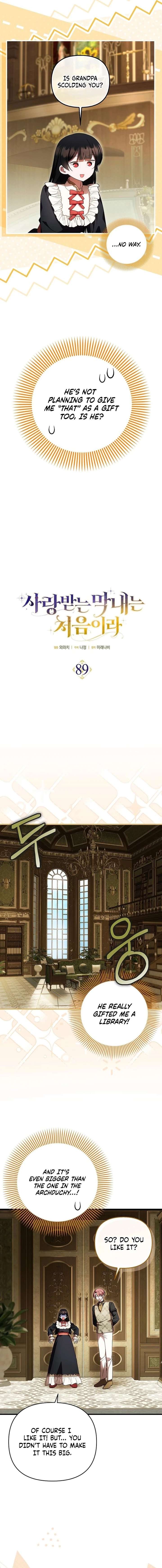 It’s My First Time Being Loved Chapter 89 - Page 3