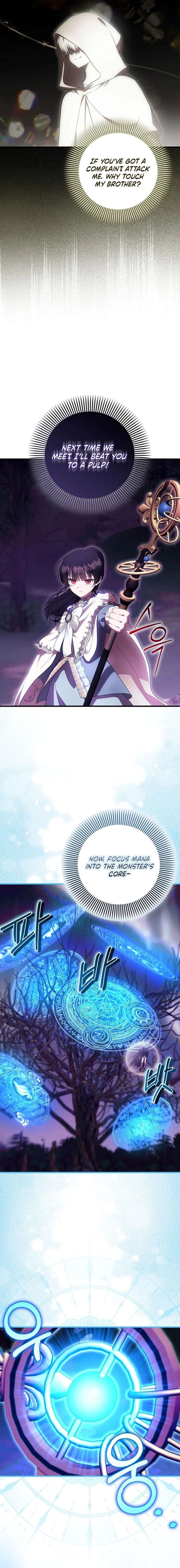 It’s My First Time Being Loved Chapter 90 - Page 6