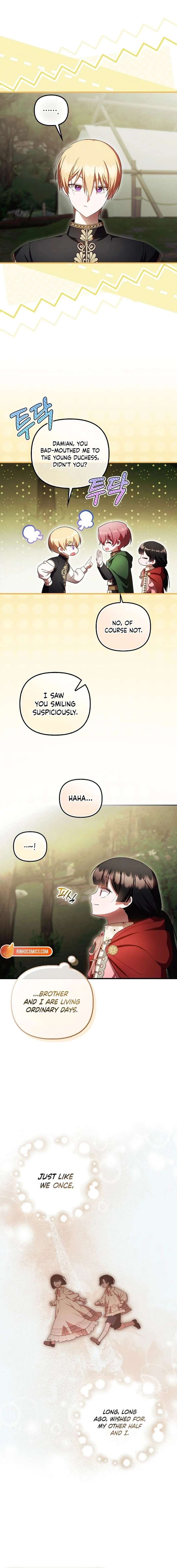 It’s My First Time Being Loved Chapter 91 - Page 11