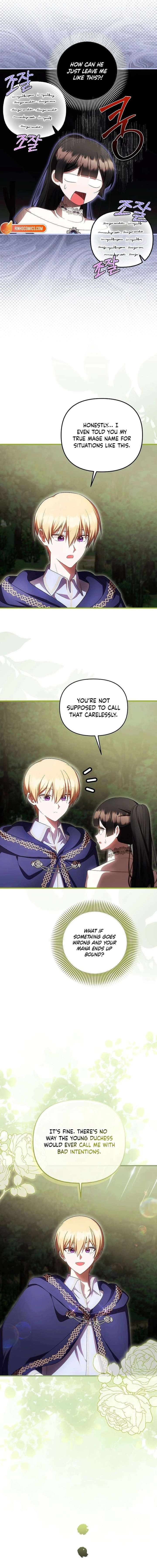 It’s My First Time Being Loved Chapter 91 - Page 5