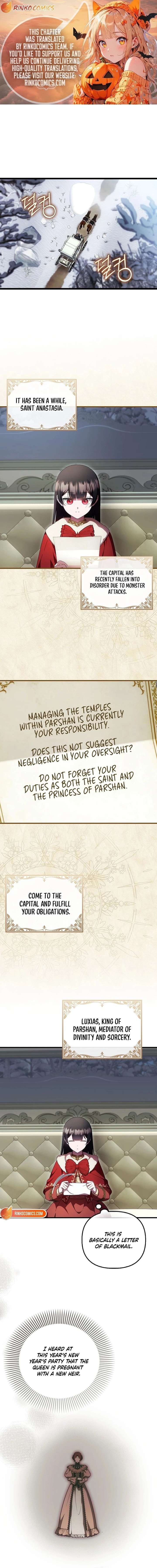 It’s My First Time Being Loved Chapter 92 - Page 1