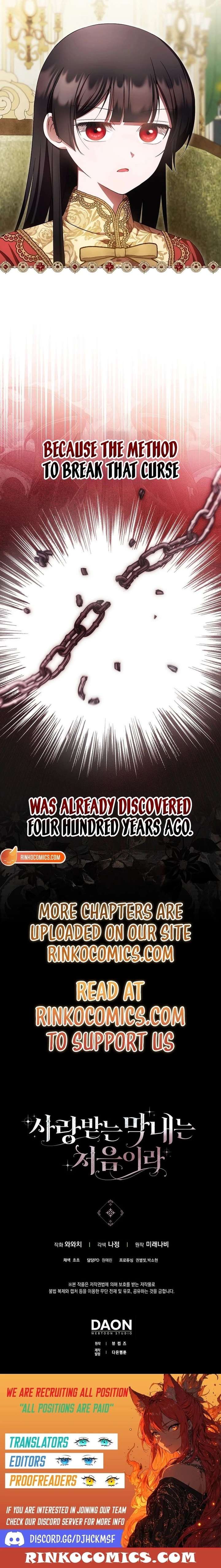 It’s My First Time Being Loved Chapter 92 - Page 12