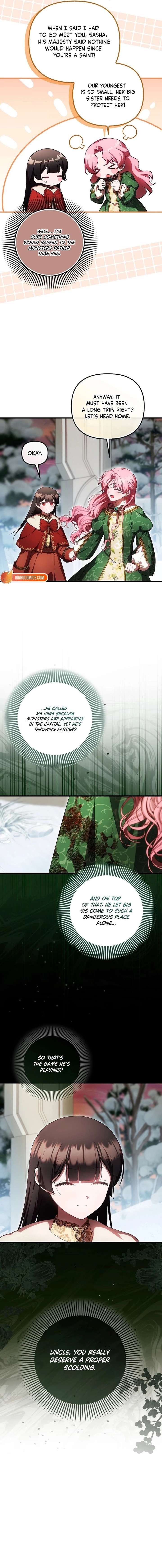 It’s My First Time Being Loved Chapter 92 - Page 4