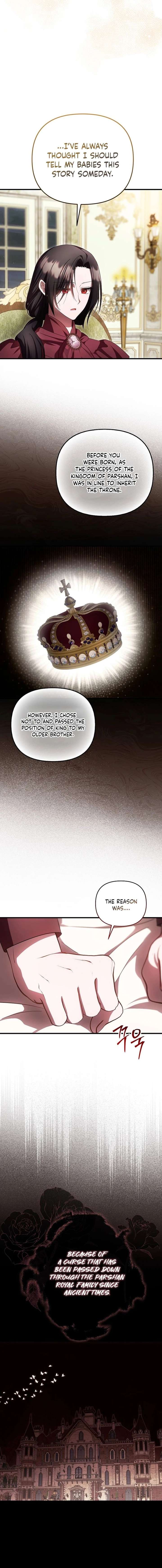 It’s My First Time Being Loved Chapter 92 - Page 8