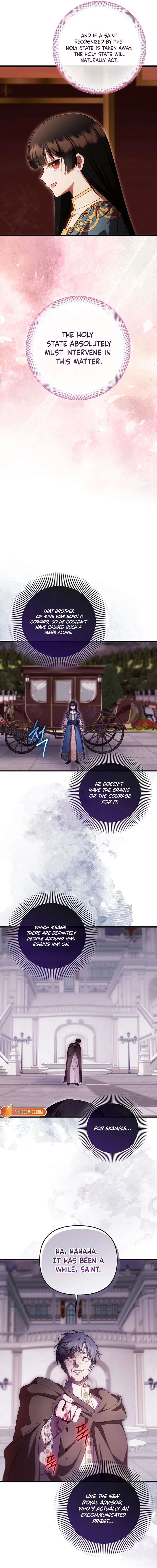 It’s My First Time Being Loved Chapter 93 - Page 12