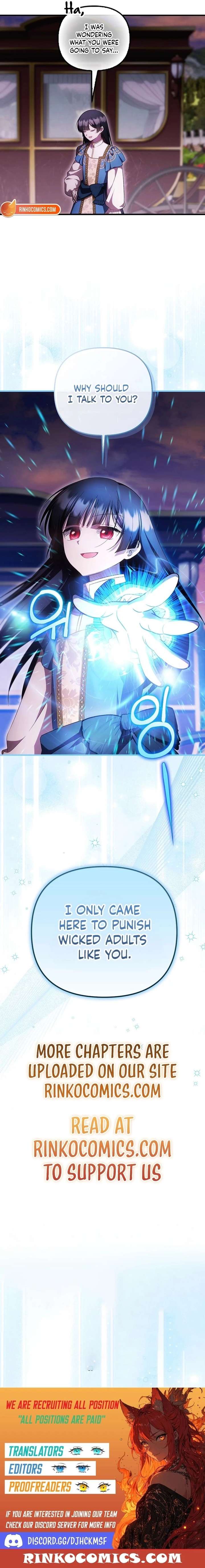 It’s My First Time Being Loved Chapter 93 - Page 14