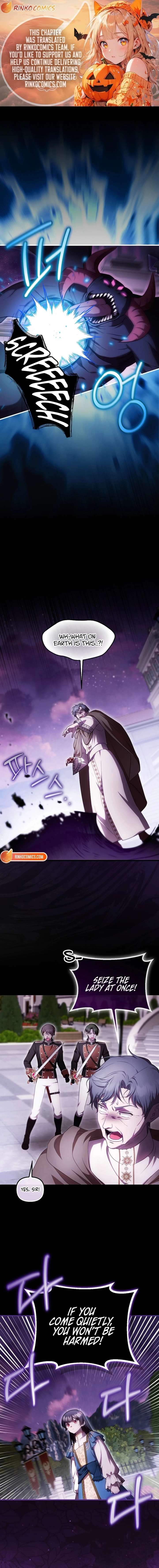 It’s My First Time Being Loved Chapter 94 - Page 1