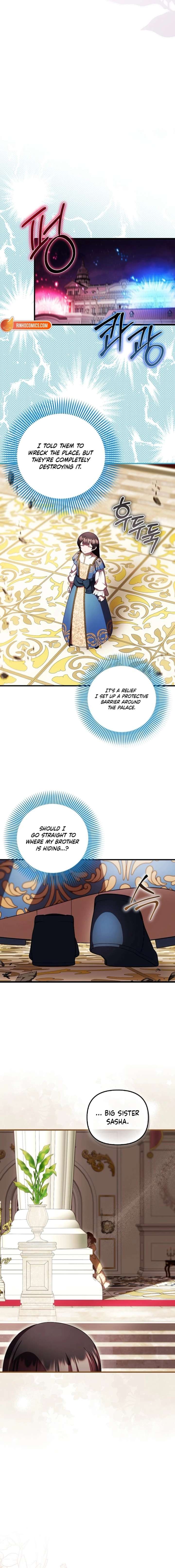 It’s My First Time Being Loved Chapter 94 - Page 10