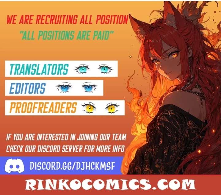 It’s My First Time Being Loved Chapter 94 - Page 14