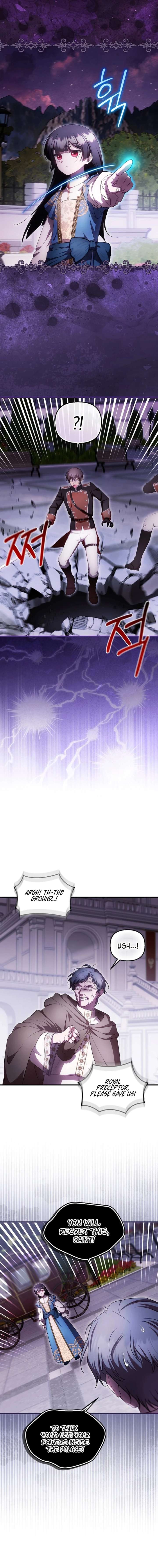 It’s My First Time Being Loved Chapter 94 - Page 2