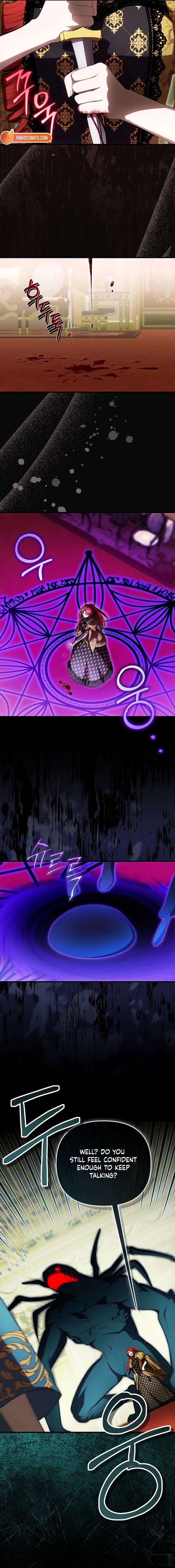 It’s My First Time Being Loved Chapter 95 - Page 11