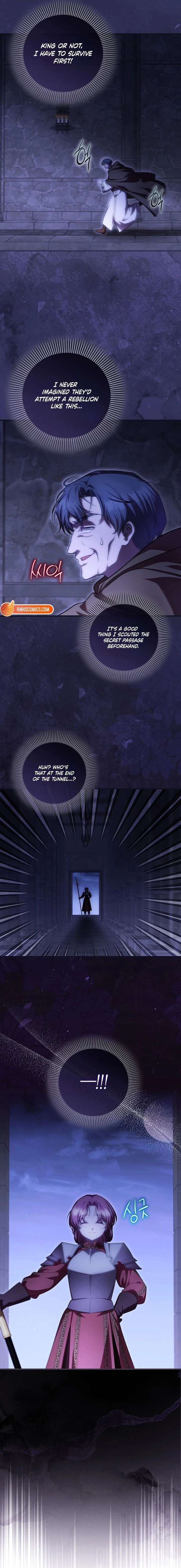 It’s My First Time Being Loved Chapter 95 - Page 6