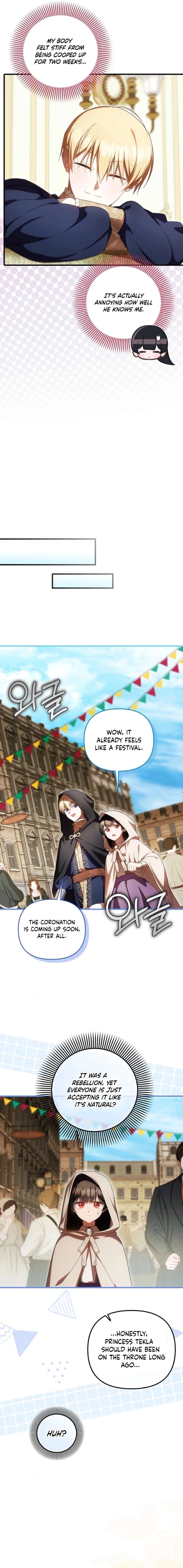 It’s My First Time Being Loved Chapter 96 - Page 11