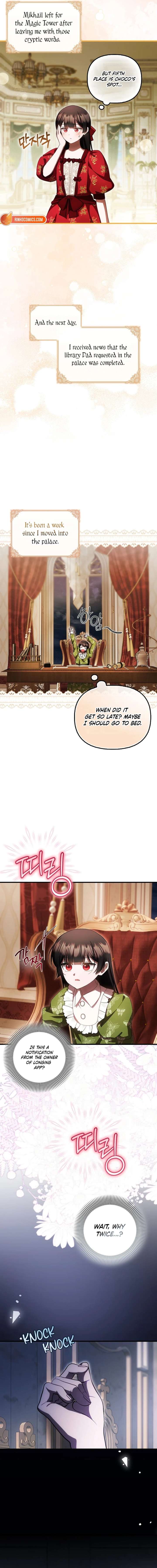It’s My First Time Being Loved Chapter 97 - Page 14