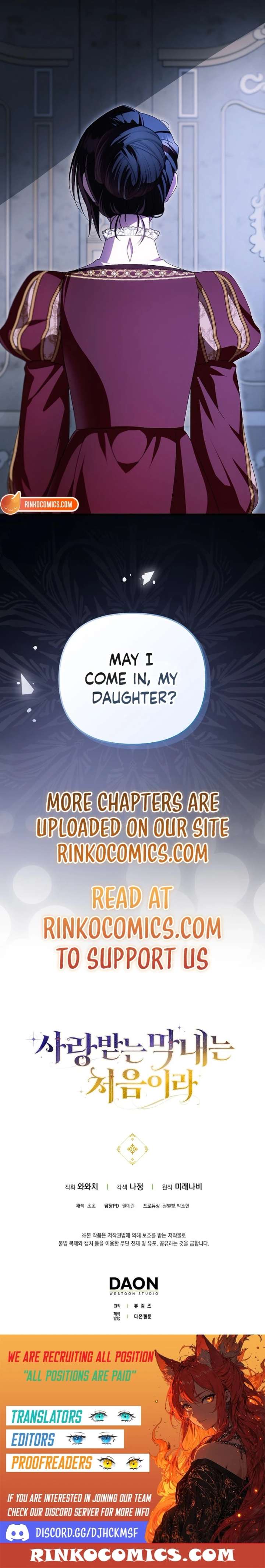 It’s My First Time Being Loved Chapter 97 - Page 15