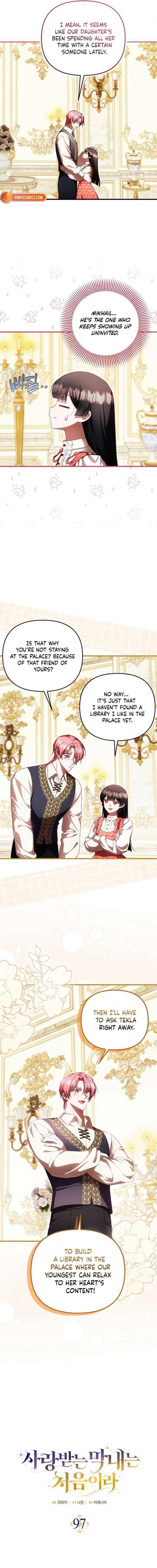 It’s My First Time Being Loved Chapter 97 - Page 4