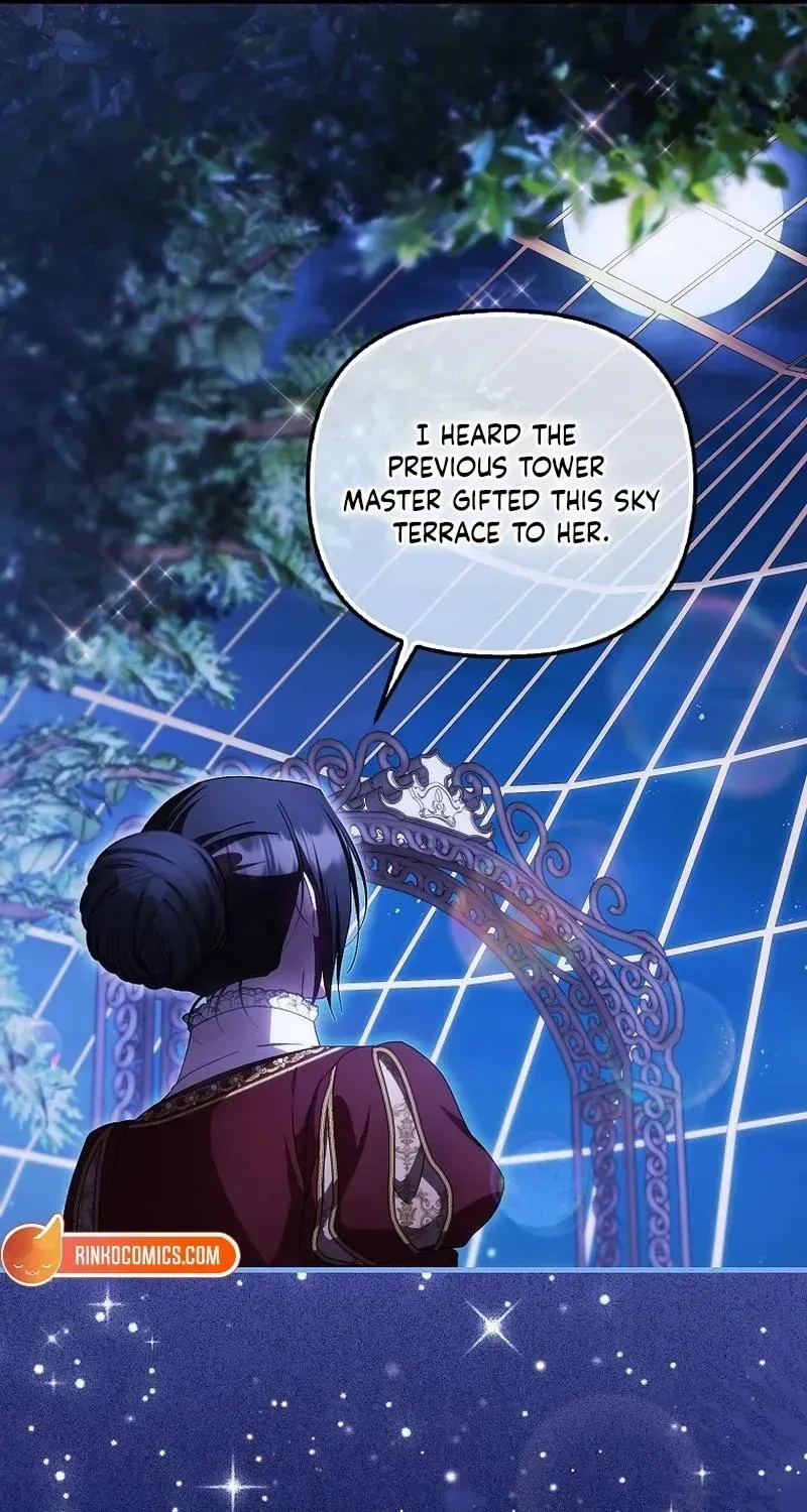 It’s My First Time Being Loved Chapter 98 - Page 12