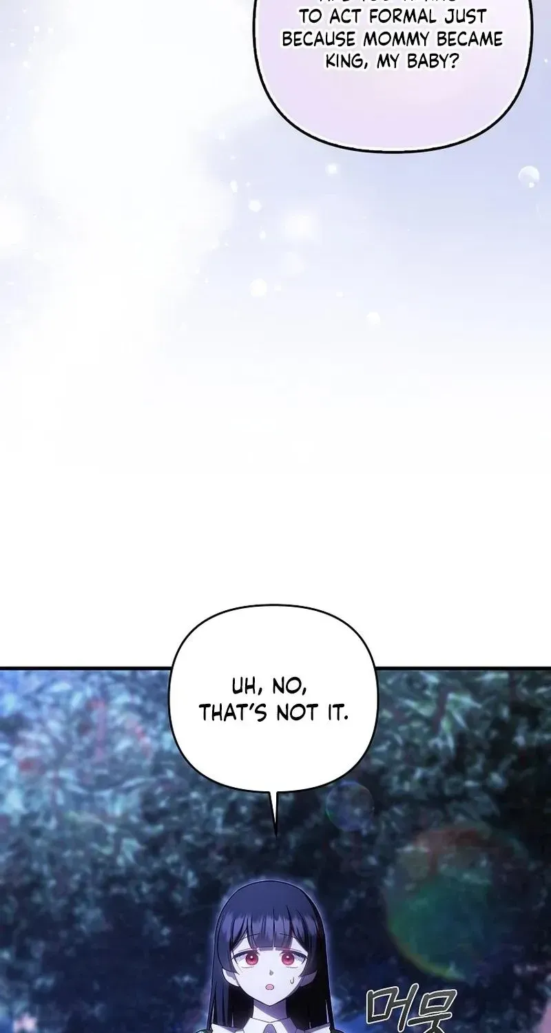 It’s My First Time Being Loved Chapter 98 - Page 19