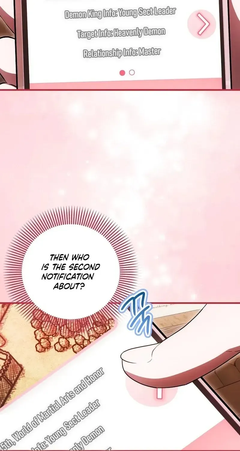 It’s My First Time Being Loved Chapter 98 - Page 2