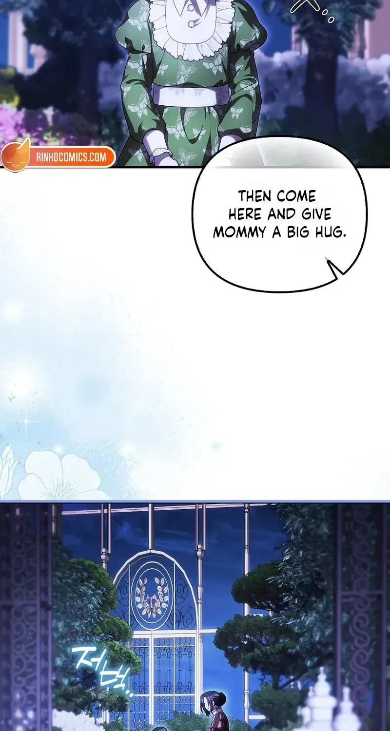 It’s My First Time Being Loved Chapter 98 - Page 20