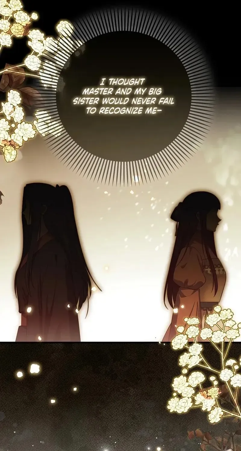 It’s My First Time Being Loved Chapter 98 - Page 25