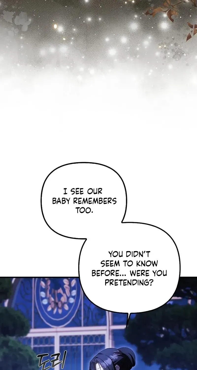 It’s My First Time Being Loved Chapter 98 - Page 26