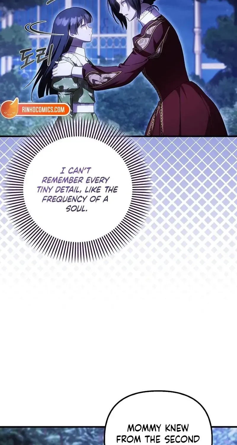 It’s My First Time Being Loved Chapter 98 - Page 27