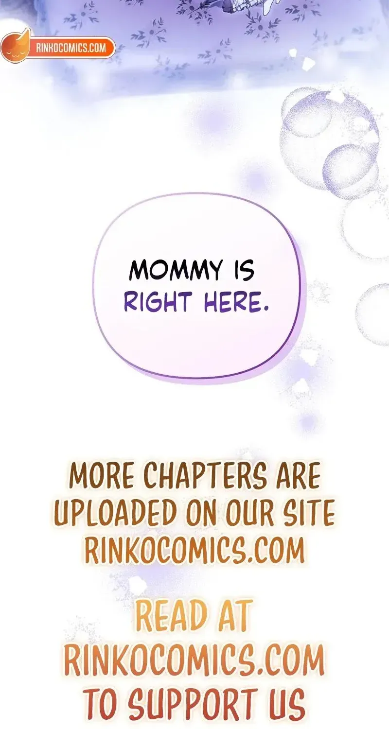 It’s My First Time Being Loved Chapter 98 - Page 71