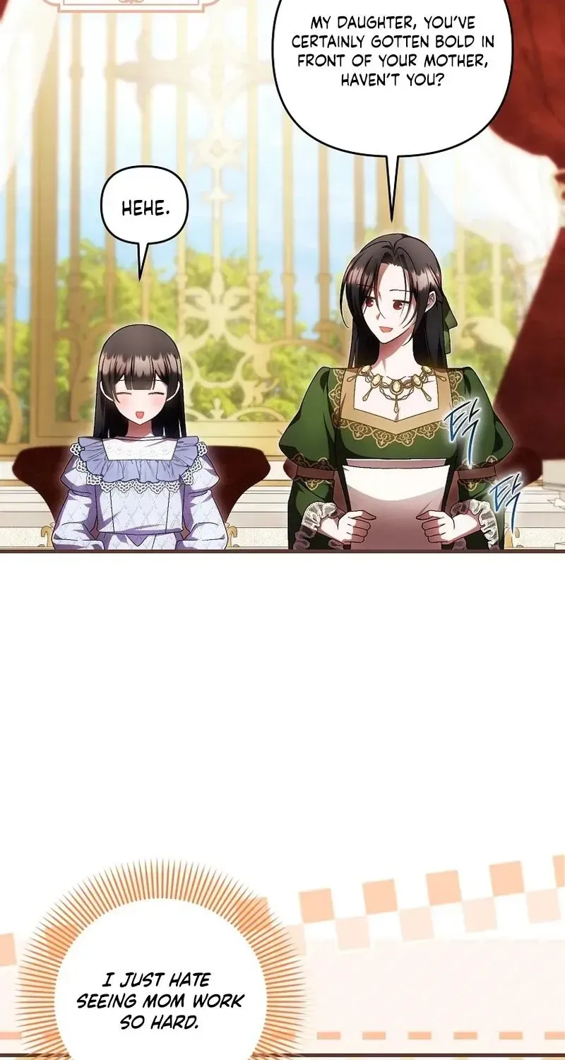 It’s My First Time Being Loved Chapter 99 - Page 10