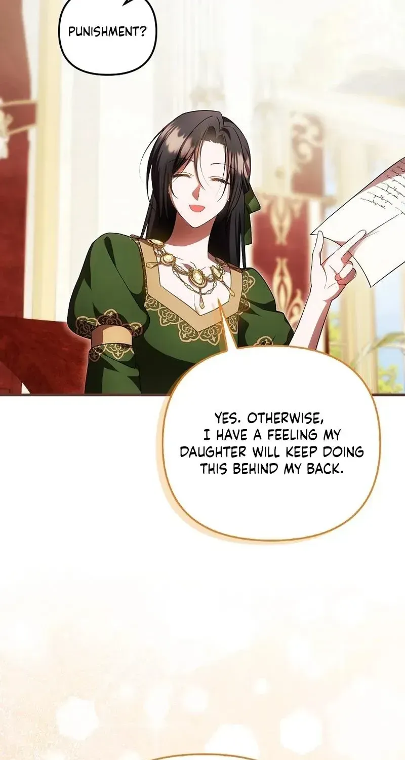 It’s My First Time Being Loved Chapter 99 - Page 15
