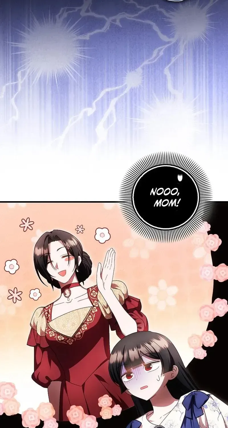 It’s My First Time Being Loved Chapter 99 - Page 33