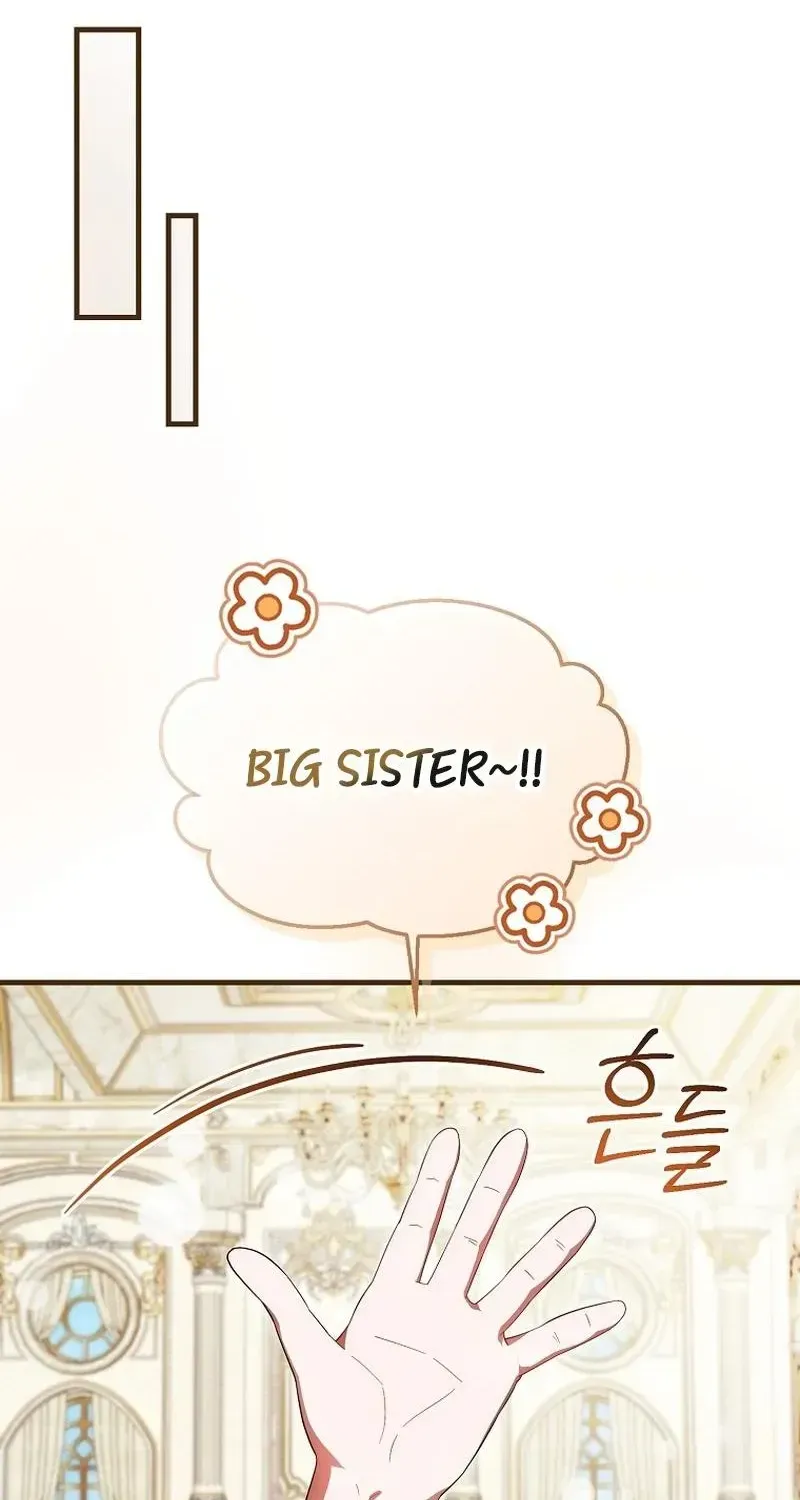 It’s My First Time Being Loved Chapter 99 - Page 39