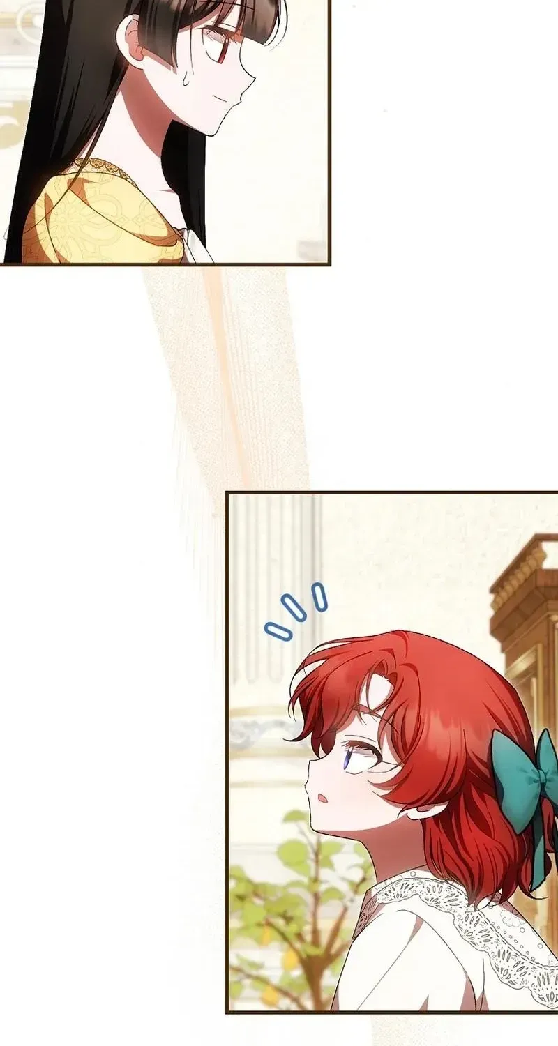 It’s My First Time Being Loved Chapter 99 - Page 45