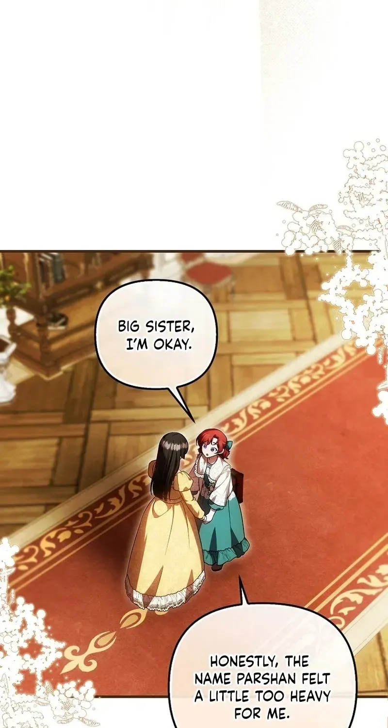 It’s My First Time Being Loved Chapter 99 - Page 46