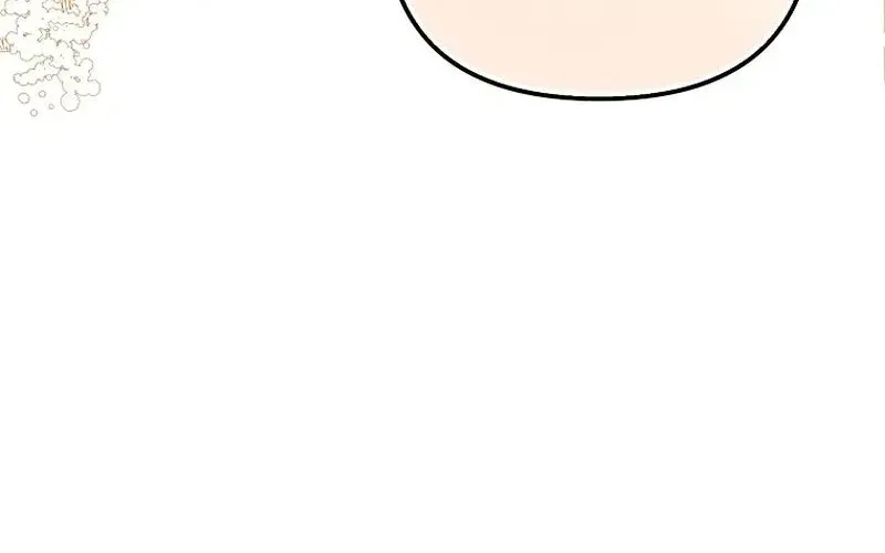 It’s My First Time Being Loved Chapter 99 - Page 47