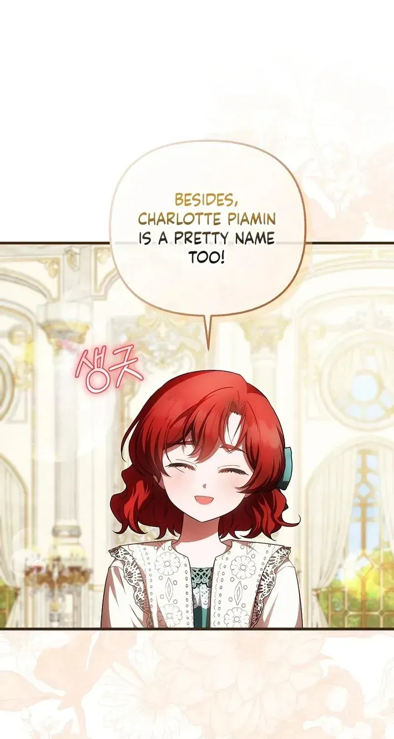 It’s My First Time Being Loved Chapter 99 - Page 48