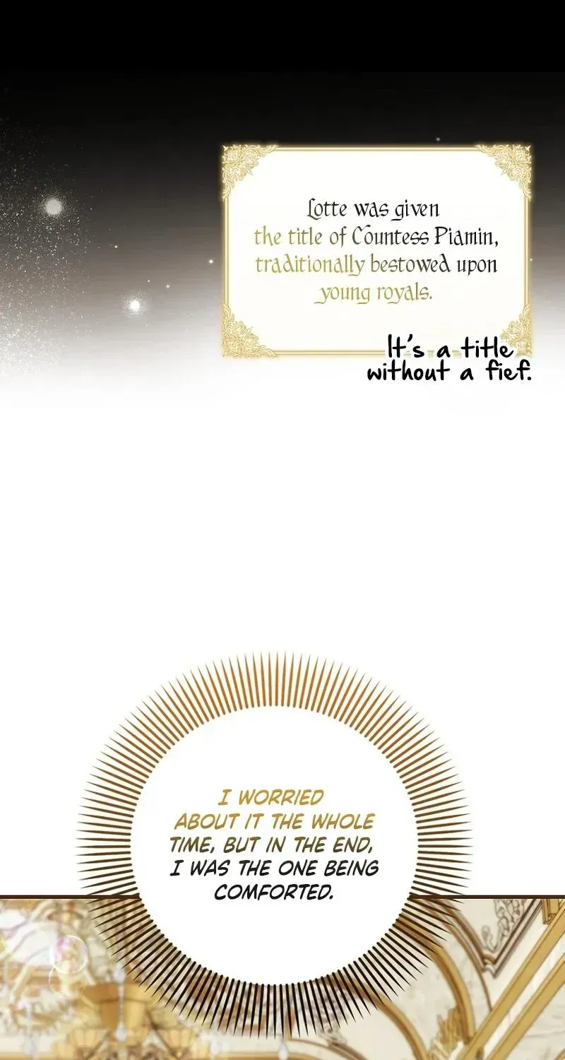 It’s My First Time Being Loved Chapter 99 - Page 50