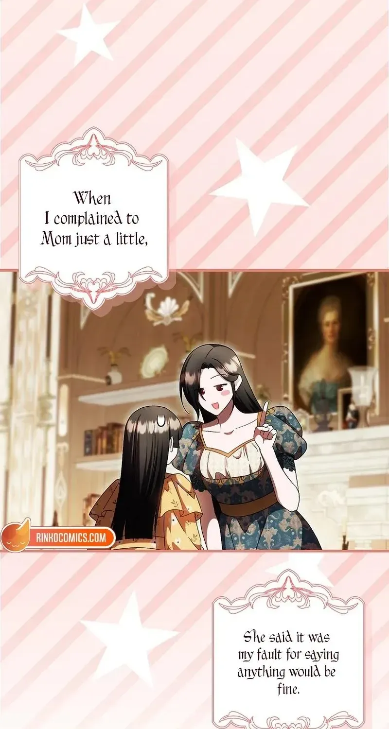 It’s My First Time Being Loved Chapter 99 - Page 56