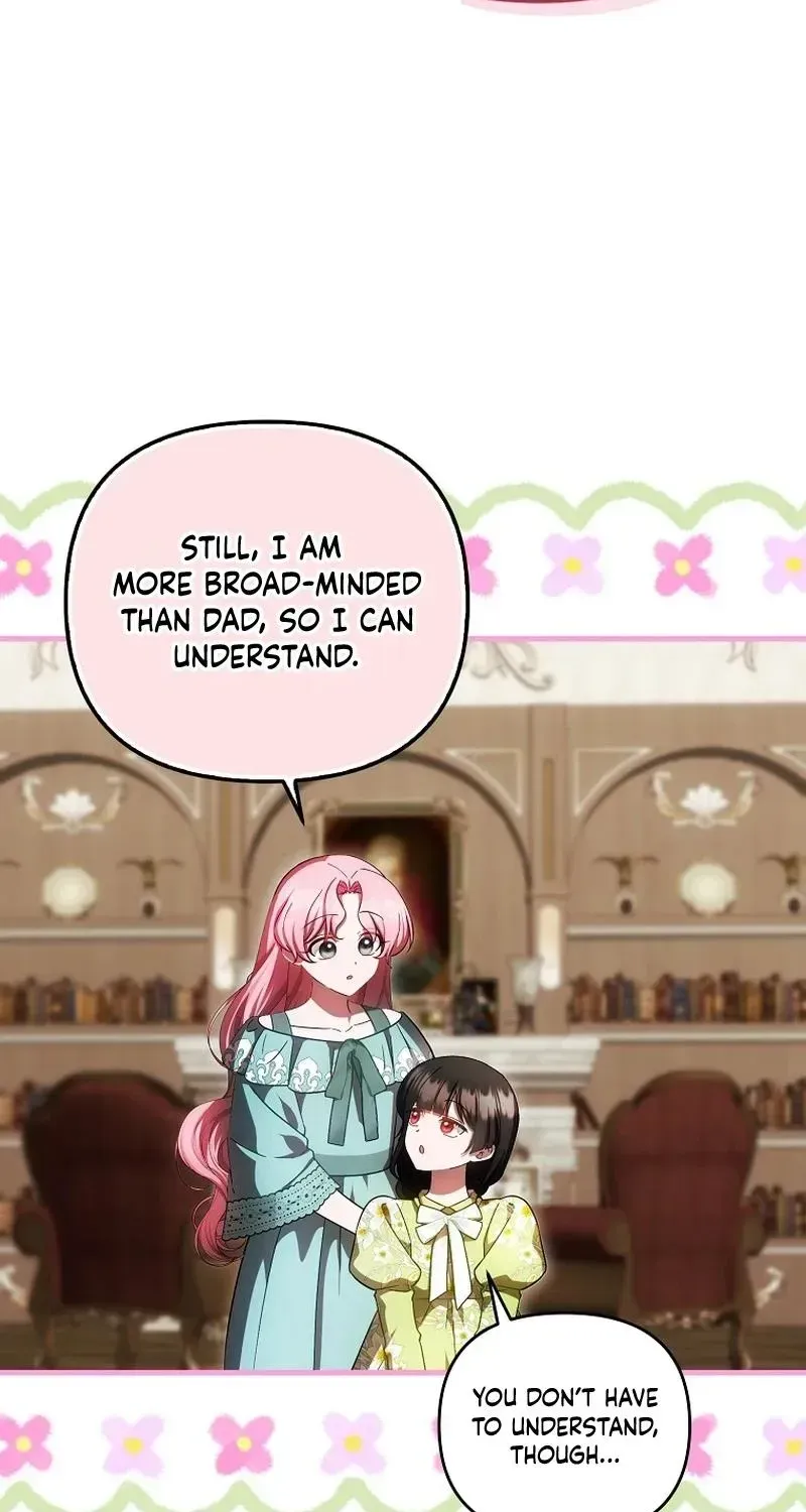 It’s My First Time Being Loved Chapter 99 - Page 66