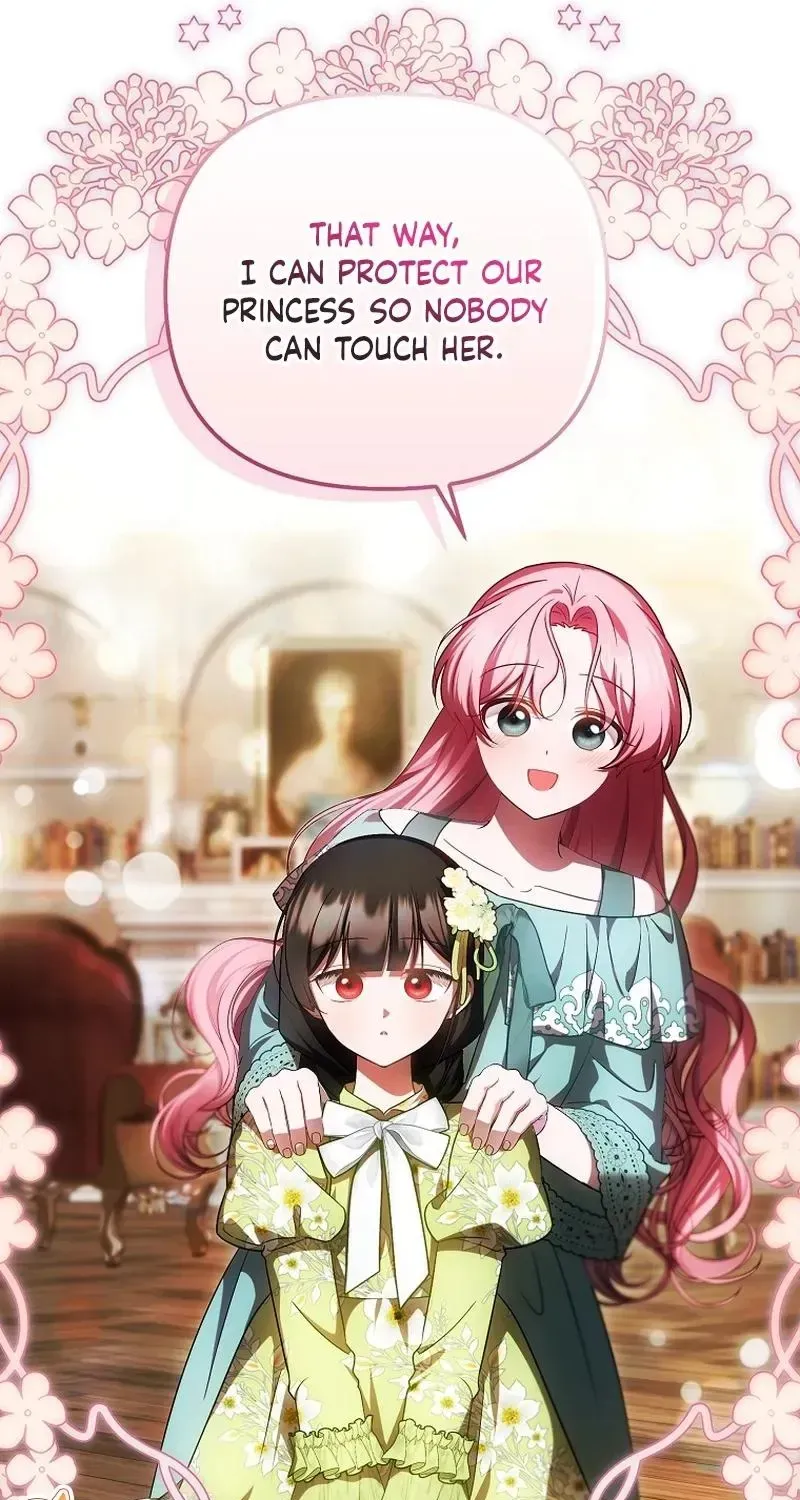 It’s My First Time Being Loved Chapter 99 - Page 69