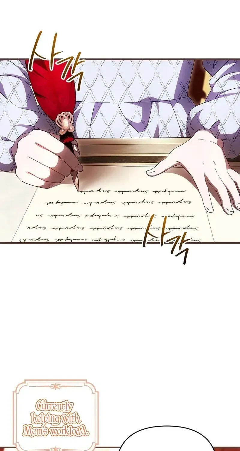 It’s My First Time Being Loved Chapter 99 - Page 9