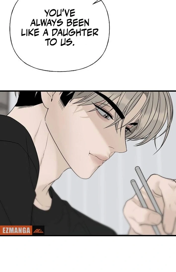 The Kind Intruder Chapter 1 - Page 109